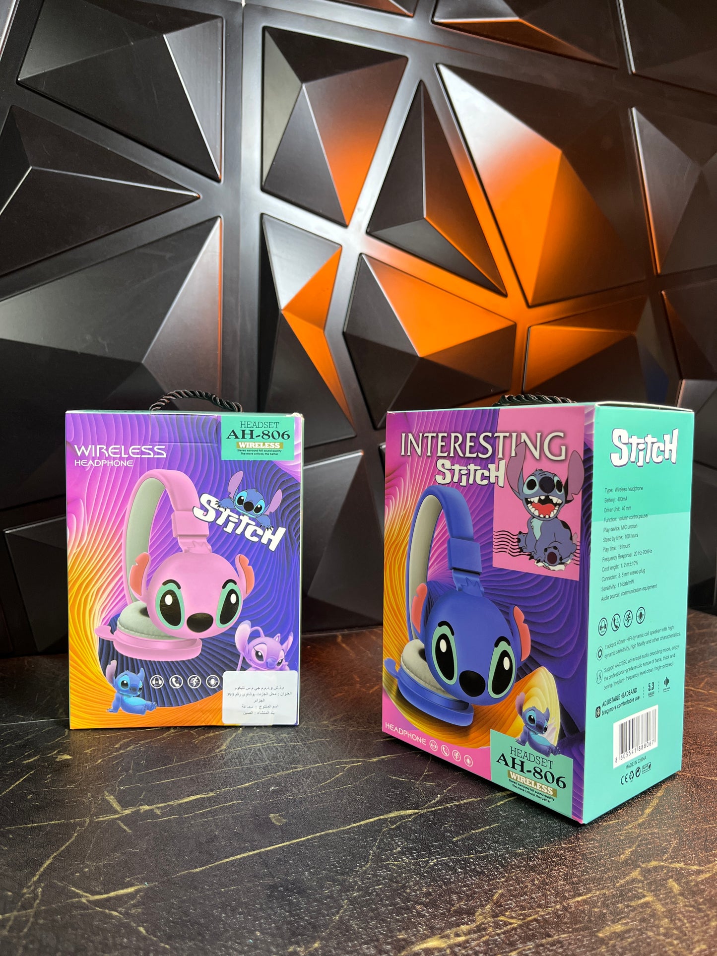 Casque stitch camouflage